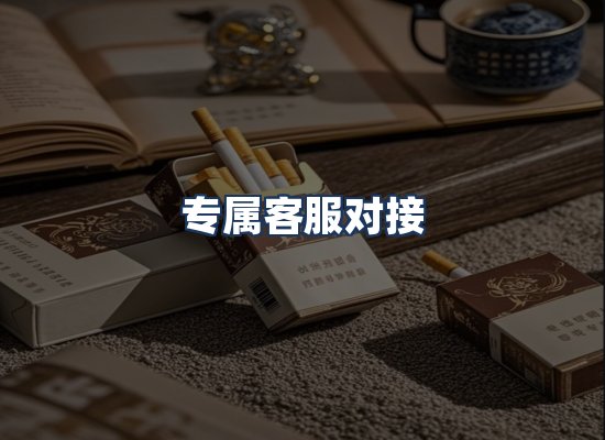 直发优势